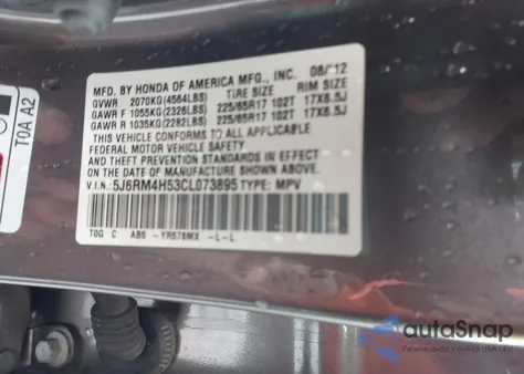 2012 Honda Cr-V Ex z USA, uszkodzony, nr VIN 5J6RM4H53CL073895